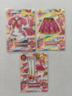 アイカツ　ピンクトルテ　ブルーステージ　カード