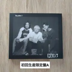 GOT_i 初回生産限定盤A　Number_i
