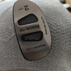 Maraging steel 13° 2