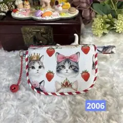 Item thumbnail for item f5538430-0764-4f7e-a0aa-4275ccea3a27