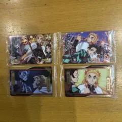 鬼滅の刃 カードセット 4枚