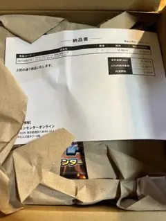 ポケモンカード メガブレイブポケモンセンターセット未開封