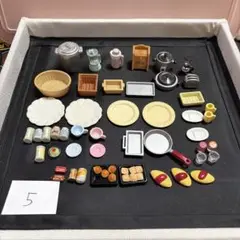 シルバニアファミリー小物⑤