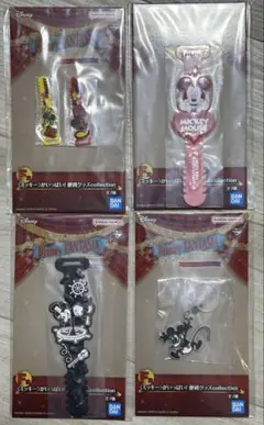ディズニー　ファンタジア　ミッキー　一番くじ　F賞　セット