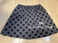 Item thumbnail for item e19b06ba-e332-4234-8f3c-37b5e9fa3ebf