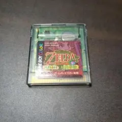 ゲームボーイカラー ゼルダの伝説 ふしぎの木の実 大地の章 GBC
