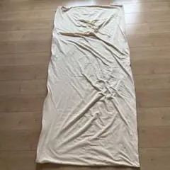 Yogibo Max Cover ヨギボーマックスカバー