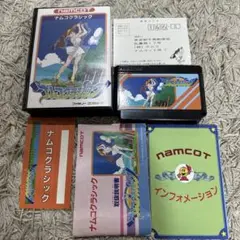 ナムコクラシック　ファミコン