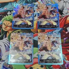 エース&ニューゲート L ST22-001　4枚