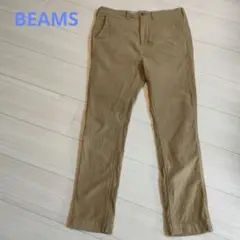 BEAMS ビームス　ベージュ スリムフィット パンツ(秋冬)