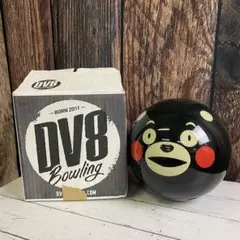 くまモン　スペアボール　15p 新品未使用 Amazon.co.jp: くまモン スペアボール 15ポンド : おもちゃ
