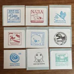 大阪　万博　関西パビリオン　スタンプシール　9個コンプリートセット　剥がせる