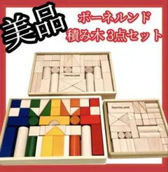 Item thumbnail for item 5a6165da-da63-4b08-86a9-fc2f5e1d8445
