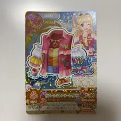 Item thumbnail for item 7568b73a-622a-4413-88da-5982552f69eb