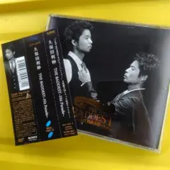 久保田利伸　ベストアルバム　BEST　ベスト