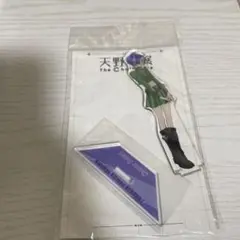 新品　天野明展　リボーン　アクリルスタンド　クローム髑髏