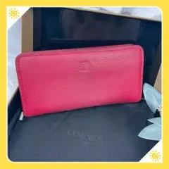 ロエベ LOEWE アマソナ ラウンドファスナーウォレット 長財布 A0248