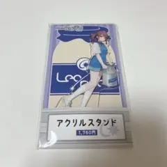 【プロセカ】望月穂波 ローソンコラボ アクスタ