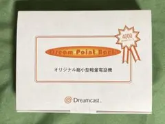 Item thumbnail for item 5b1f959d-82f2-4432-b763-29153519eb42