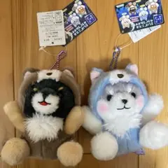 豆しば三兄弟ゆるぐるみオオカミ　セット