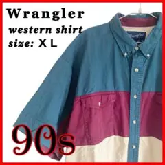 90s Wrangler ラングラー ウエスタンシャツ サイズXL