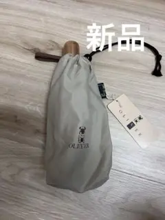 新品　OLIVER CUIR VALENTINO オリバー　刺繍パグ　折り畳み傘