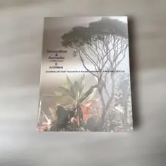 Item thumbnail for item 0bb48fda-853c-442b-8830-6892eedddfee