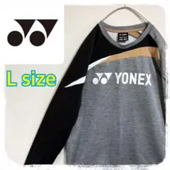 Item thumbnail for item 14f4b788-8096-4105-b550-ca9484766bc7
