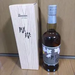 厚岸 花ぐはし カリンパニ AKKESHI 700ml 55% 厚岸 シングルモルト ウイスキー 花ぐはし カリンパニ 2024年 55