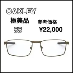 OAKLEY オークリー 眼鏡 メガネ メンズ OX3227 FULLER