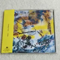 Creepy Nuts Case(ラジオ盤) 美品