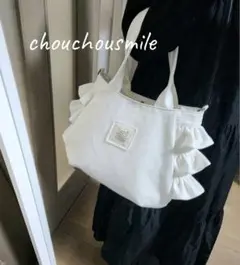 No.D537 ホワイトデニム【L】3段フリルチューリップバッグ⭐デニムリメイク