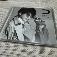 CITRUS CD 花村想太限定パッケージ付