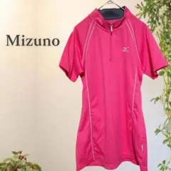 ミズノ ハーフジップトレーニングウェア (M) ピンク メッシュ生地 スポーツ