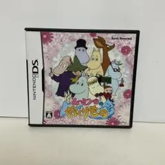ムーミン谷のおくりもの　任天堂DS 51XvDdFKM-L._UF894,1000_QL80_.jpg