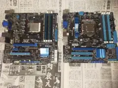 マザーボード、CPU、メモリ セット　その他おまけ付き　　LGA1156、FM1