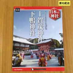 Item thumbnail for item 794b403a-f3e4-4b7b-8abe-a2d8a179b5ed