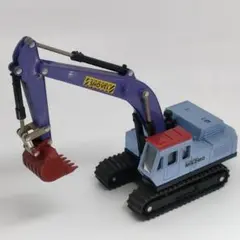 ダイヤペット建設機械3台セット 昭和レトロ ダイヤペット建設機械3台セット 昭和レトロ おもちゃ