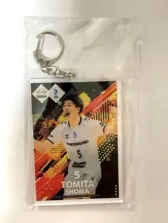 くじプラ SV.LEAGUE C賞 Vコレカードアクリルキーホルダー 富田将馬