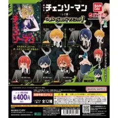 Item thumbnail for item ea896612-3a0c-48da-ae5f-38dfcd79e7d3