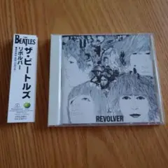THE BEATLES REVOLVER CD