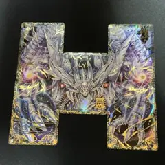 Item thumbnail for item f14e615a-a21f-43f2-a8f5-5fde42e561fb