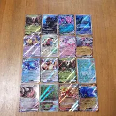 ポケモンカード　色々　16枚セット