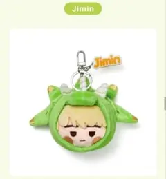 2025年最新】bts jimin face キーリング ジミンの人気アイテム