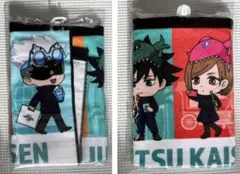 Item thumbnail for item 002e02c4-ceb4-4a9a-a5b0-c12c1255f3f7