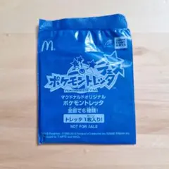 ポケモントレッタ マクドナルドオリジナル