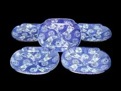 Item thumbnail for item 90dffa81-f174-4fce-bc97-32989fe5d48c