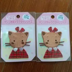 サンリオ ウィンキーピンキーワッペン2袋/アップリケ：ダイカット/1991年製