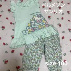 ベルメゾン size 100 サンリオ セットアップ
