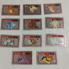 ポケモン ぎんピカひみつカード 11枚